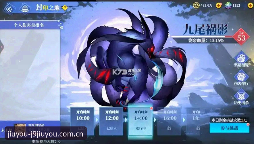 九游会休闲游戏 九游会休闲游戏入门指南:从注册到沉浸体验的完整教程