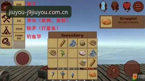 J9九游会新手攻略教程 J9九游会新手攻略教程:从注册到上手指南详解