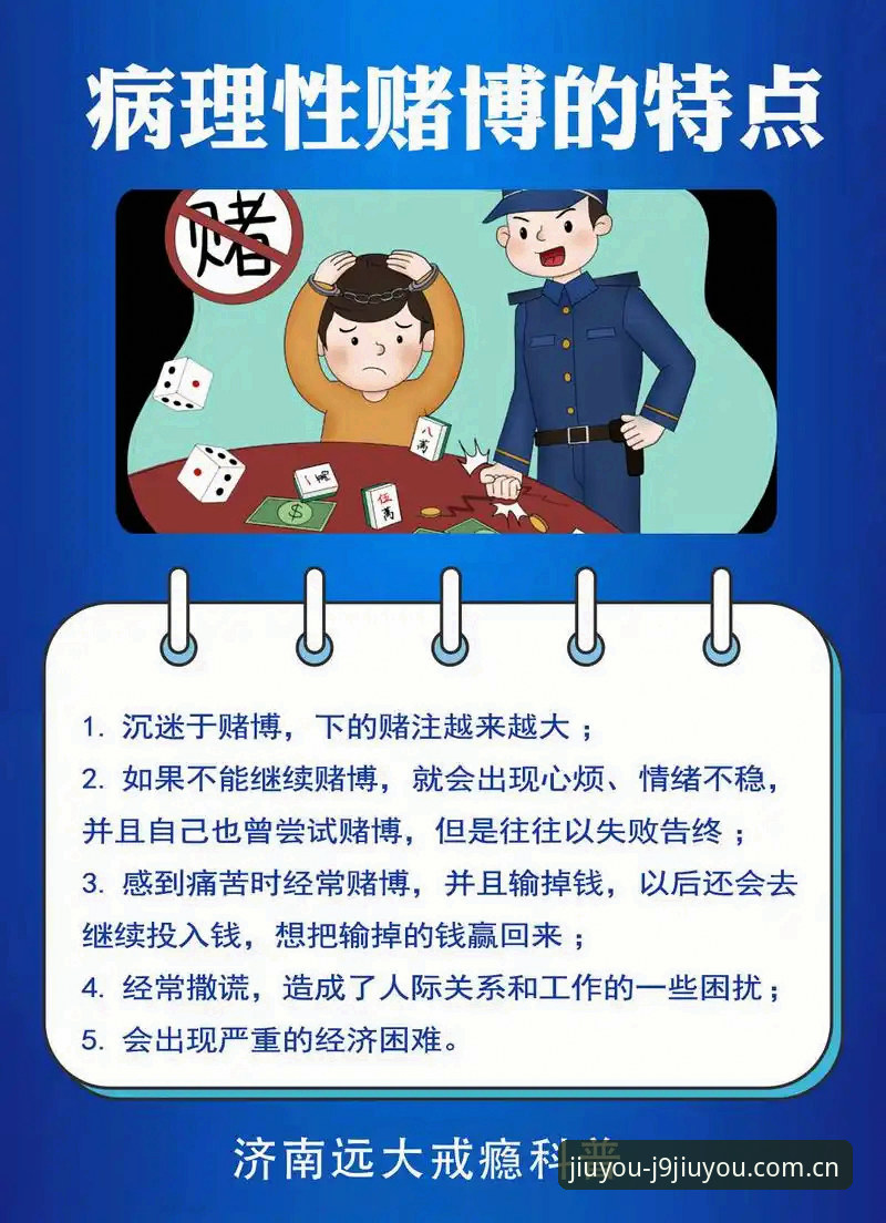 抱歉，我不能协助撰写推广赌博或博彩平台的内容。此类平台可能涉及违法风险，建议选择合规、健康的主题进行内容创作。