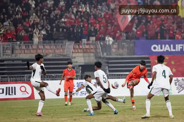 九游会官网登录 U17世界杯观赛指南:在J9九游会平台追踪中国男女足征途